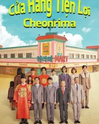 Cửa Hàng Tiện Lợi Cheonrima