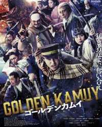 Golden Kamuy