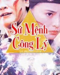 Sứ Mệnh Công Lý